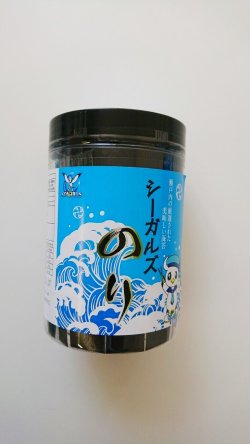 画像5: シーガルズ のり (PET) 【味付け海苔】