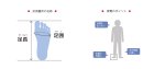 他の写真1: ＆TABI（アンドタビ）#01 足袋フットカバー【受注製品】