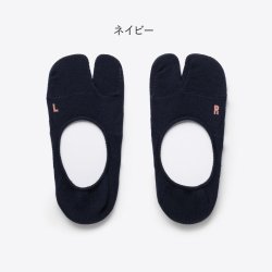 画像4: ＆TABI（アンドタビ）#01 足袋フットカバー【受注製品】