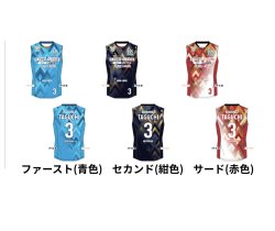 画像1: 【受注生産品】2025-26シーズン レプリカゲームシャツ（トンボ製）