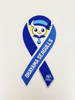 画像1: SEAGULSリボンマグネット