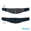 ダイヤ工業 bonbone フィジクス