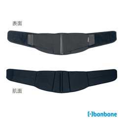画像1: ダイヤ工業 bonbone フィジクス
