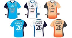 画像1: 【受注生産商品】 2026-27シーズン レプリカTシャツ