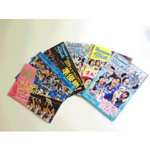 画像: 会報誌（バックナンバー）３１号〜４０号