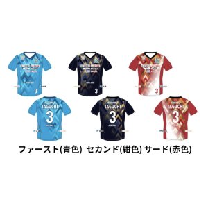 画像: 【受注生産品】2025-26シーズン レプリカTシャツ（トンボ製）