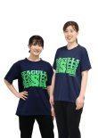 画像1: SEAGULLS×JOHNBULL Tシャツ（ネイビー×グリーン）