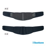 画像: ダイヤ工業 bonbone フィジクス