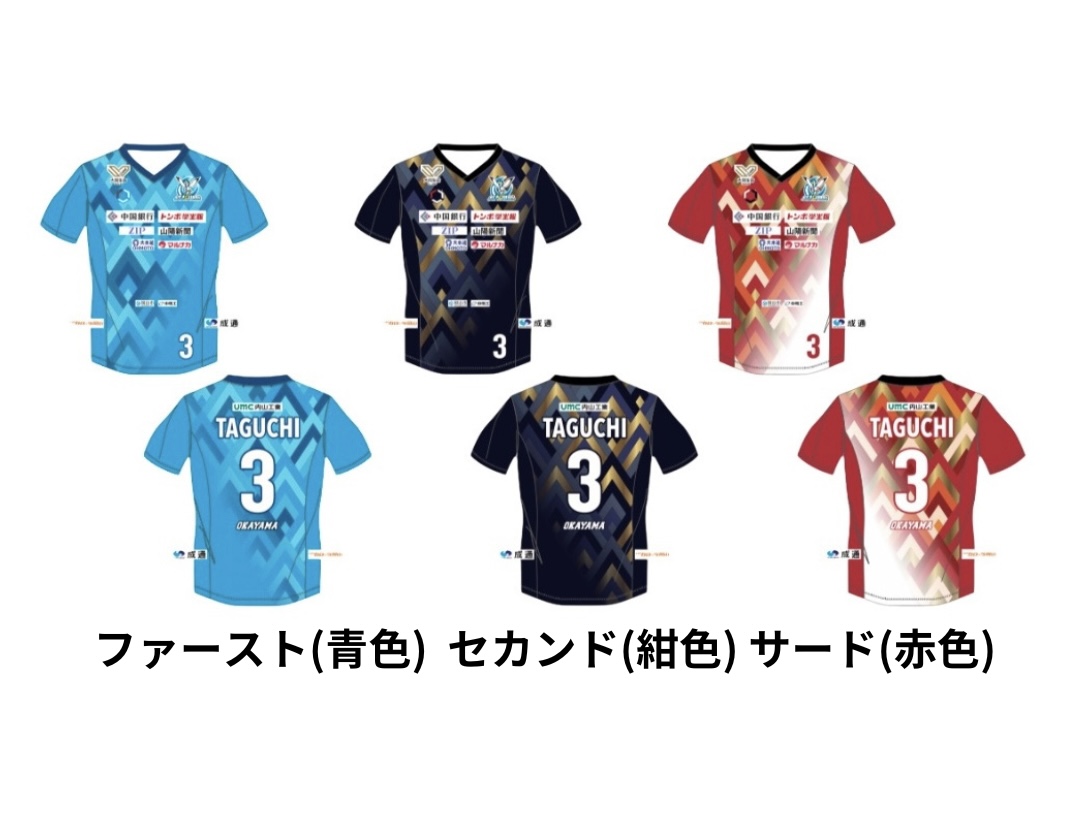 【新品】駿台学園　2024年度　スポンサーTシャツ　3XL 廃版　ラスト１点 Zephyren Online Store / S/S TEE 京都大作戦2024×Zephyren -閄