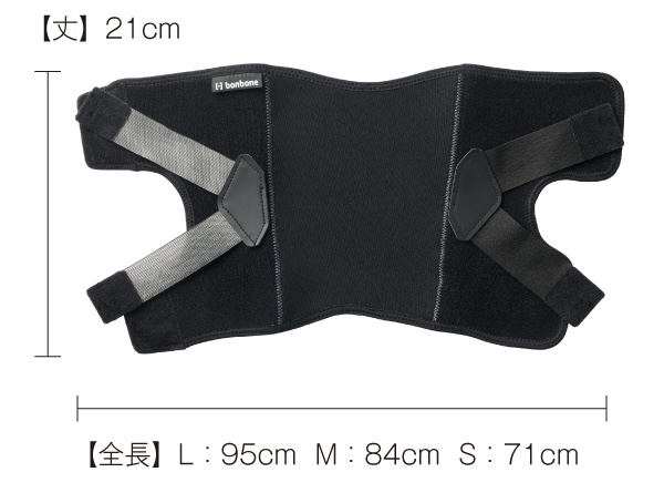 画像3: ダイヤ工業 bonbone ニーインクロス